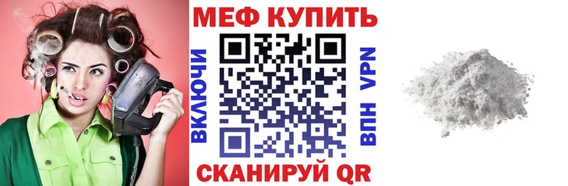 Где продают наркотики Зарайск Марихуана Cocaine ГАШ Альфа ПВП МЕФ