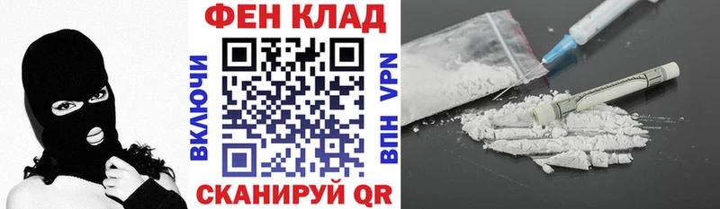 купить  цена  Зарайск  АМФЕТАМИН 98% 