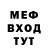 КЕТАМИН VHQ ANDROMEDA.