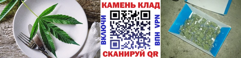 kraken вход Зарайск Еда ТГК конопля