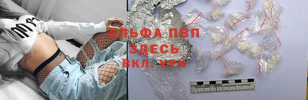 гашиш Наволоки