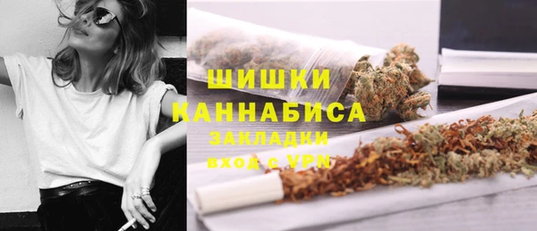 гашиш Наволоки
