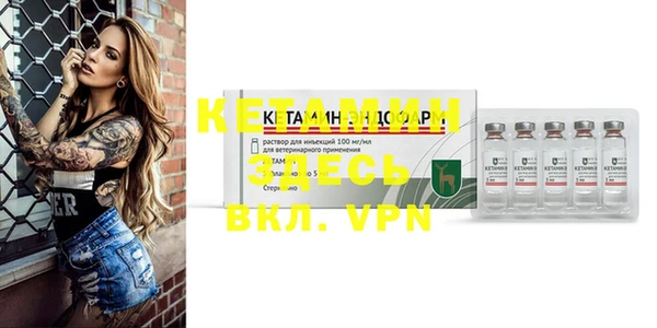mix Нефтекумск