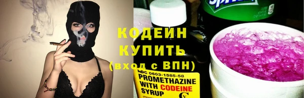 spice Нефтегорск