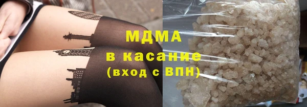 твердый Чегем