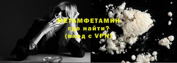 mix Нефтекумск