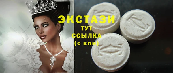 spice Нефтегорск