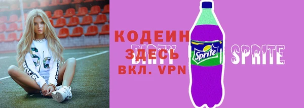 spice Нефтегорск