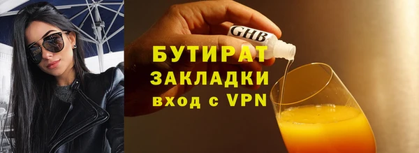кокаин VHQ Чекалин