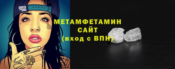 мяу мяу мука Нея