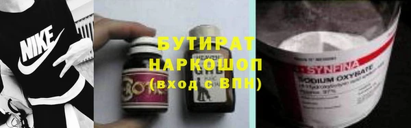 гашиш Наволоки