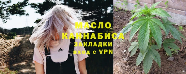 мяу мяу мука Нея