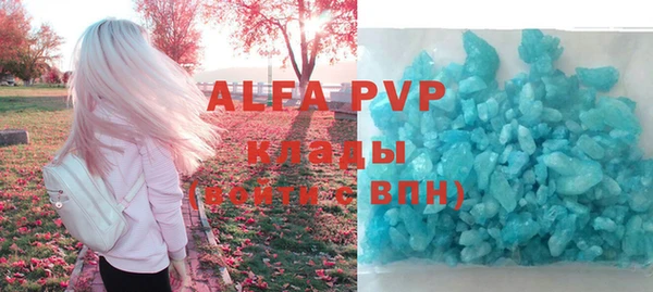 mix Нефтекумск
