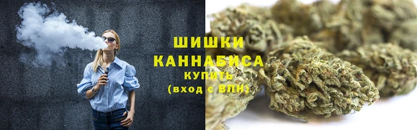 spice Нефтегорск