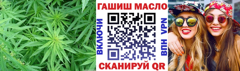 Дистиллят ТГК концентрат  Зарайск 
